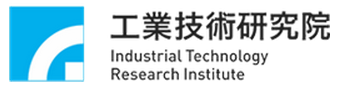 工業技術研究院(另開新視窗)